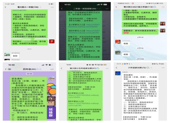 0cc571b7b2604bb49911fc0c34599e65.png