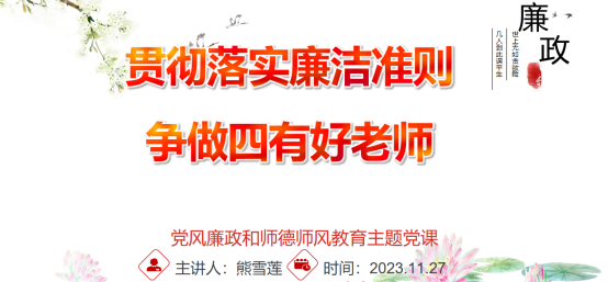6f108110bfdc4c838e717c4e08fef1fa.png