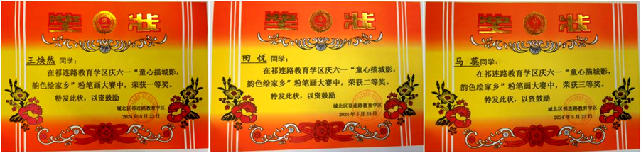 图片17.png