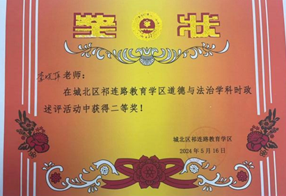 a501970dd48f41989816cc2823ed831a.png