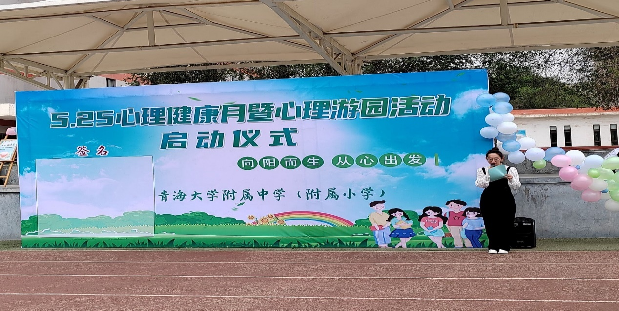 c950e2318d9040f48e061e947cab2f13.png